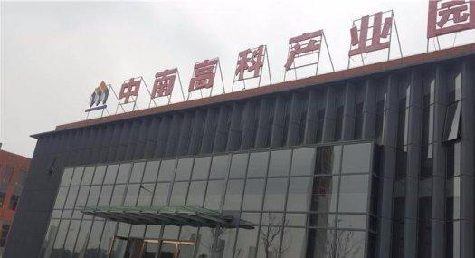 佛山顺德 厂房出售 层高8.1米