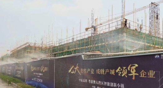 佛山高明 高明荷城4993000㎡ 厂房出售层高8米 独院 可环评