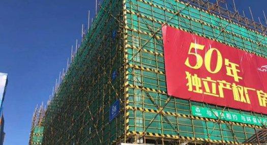 佛山三水全新独栋厂房出售