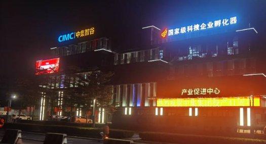 佛山南海 4000㎡ 厂房出售层高8米 跨度12米 配电60KVA 独院 可环评