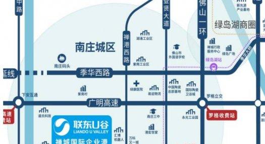 佛山禅城 禅城50年产权新园区，仅有的红本厂房出售，年底交付135000㎡ 砖混厂房出售层高7米 跨度12米 柱距12米 可环评 可分租