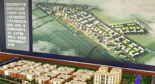 【出售】佛山顺德 3-5000㎡ 标准厂房 层高8.1米 配电300KVA 可环评