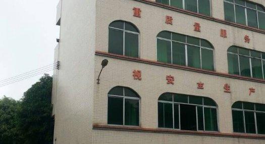 佛山南海 2000㎡ 钢结构厂房出售层高5米 独院