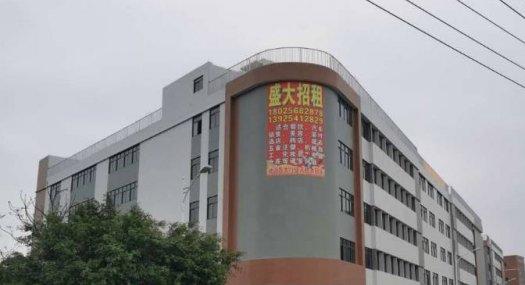 佛山顺德 均安世友工业园21800㎡ 厂房租售层高7米 配电630KVA 独院 可环评 可分租