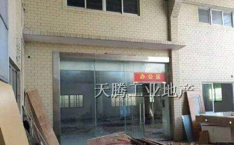 出售佛山顺德 1900㎡ 国有厂房，配电150KVA，年限长