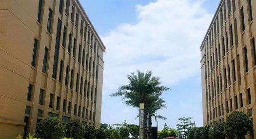 标准科技产业园50年产权开发商内部认购