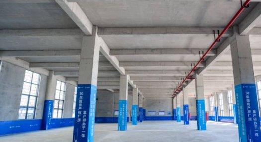 佛山三水 云东海电子信息产业园1096㎡ 框架厂房出售层高4.2米 跨度32米 配电54KVA