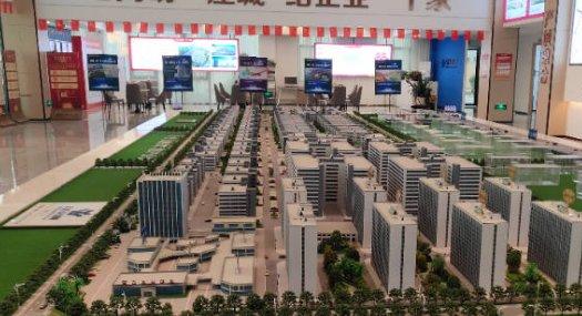 佛山新机场 7814㎡ 厂房出售层高7.5米 配电315KVA 独院 可环评