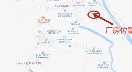 出租佛山三水白坭周村6000平方全新三层厂房