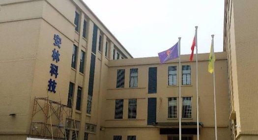 出售全新独院厂房，有50年产权，可按揭