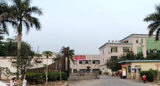 广州增城 工业一路七号升威鞋厂4200㎡ 厂房租售层高4.8米 独院 有蒸汽 可环评 可分租