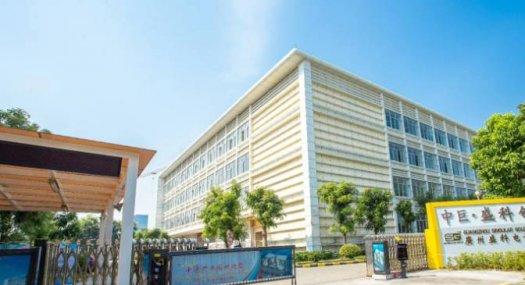 广州黄埔 20000㎡ 厂房租售 可环评