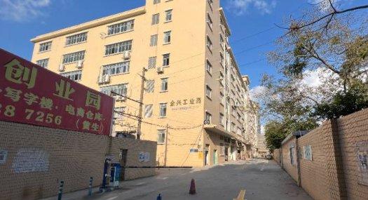 房东直租广州番禺大石全兴工业园高实用厂房综合写字楼免中介费即租即用证件配套齐便宜