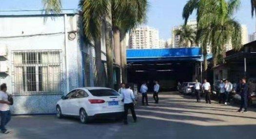 广州花都4630平红本厂房出售 有双证 44 年 可办环评