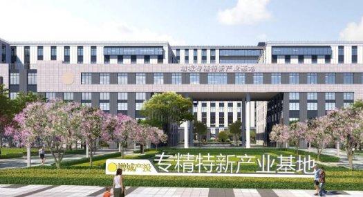 广州东，北汽旁厂房出售，全资国企开发，层高8米 配电90KVA 总价400万起