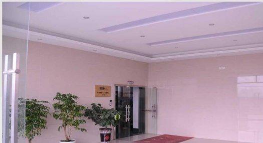 (出售)出售 自贸区核心，年收益率13%，资产增值200-300%