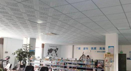 广州白云 人和镇安置区达贤街3500㎡ 厂房租售配电200KVA 可环评