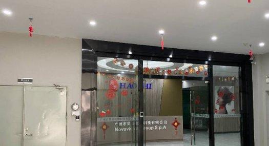 丰厚推荐费！！！公司扩产！现有厂房+办公区转租，精致装修，即租即用！