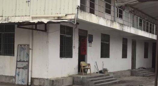 广州白云 人和镇白象岭公园附近3600㎡ 厂房租售层高10米 可环评