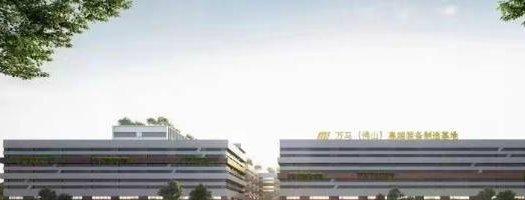 广州番禺 全新三层独栋送院子，单价3千多元，50年产权3000㎡ 厂房出售层高7.9米 独院 可环评