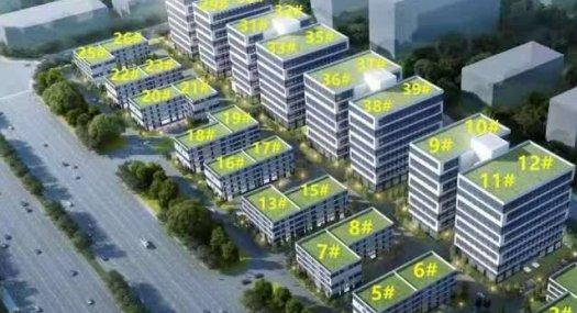 惠城高端产业园3字头出售50年国有产权厂房