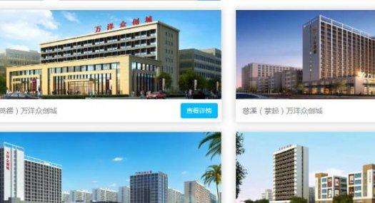 惠州博罗 杨桥镇大坑办事处1720000㎡ 框架厂房出售层高7.5米 跨度20米 柱距15米 配电300KVA 独院天车3吨 有蒸汽 有燃气 可环评 可分租