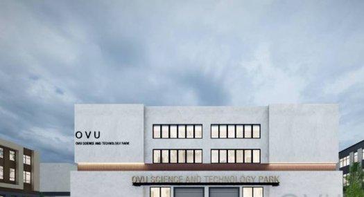 不再搬家 给企业一个安稳的发展 50年产权 环评可过 可按揭