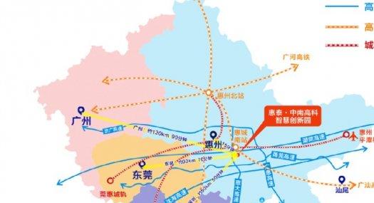 惠州惠城 三栋数码园附近22000㎡ 厂房出售层高7.8米 配电50KVA 可环评 可分租