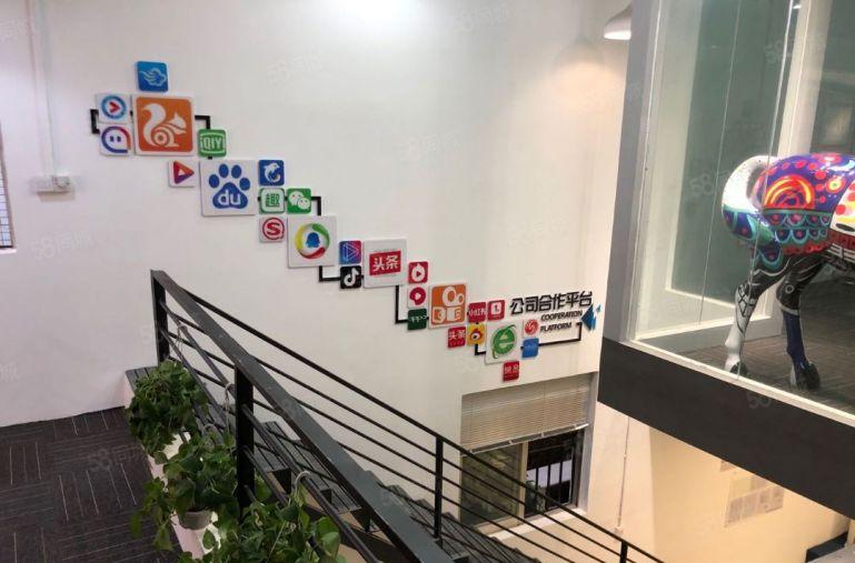 直播独院吉之岛附近出租两层900平，现成装修，拎包入驻