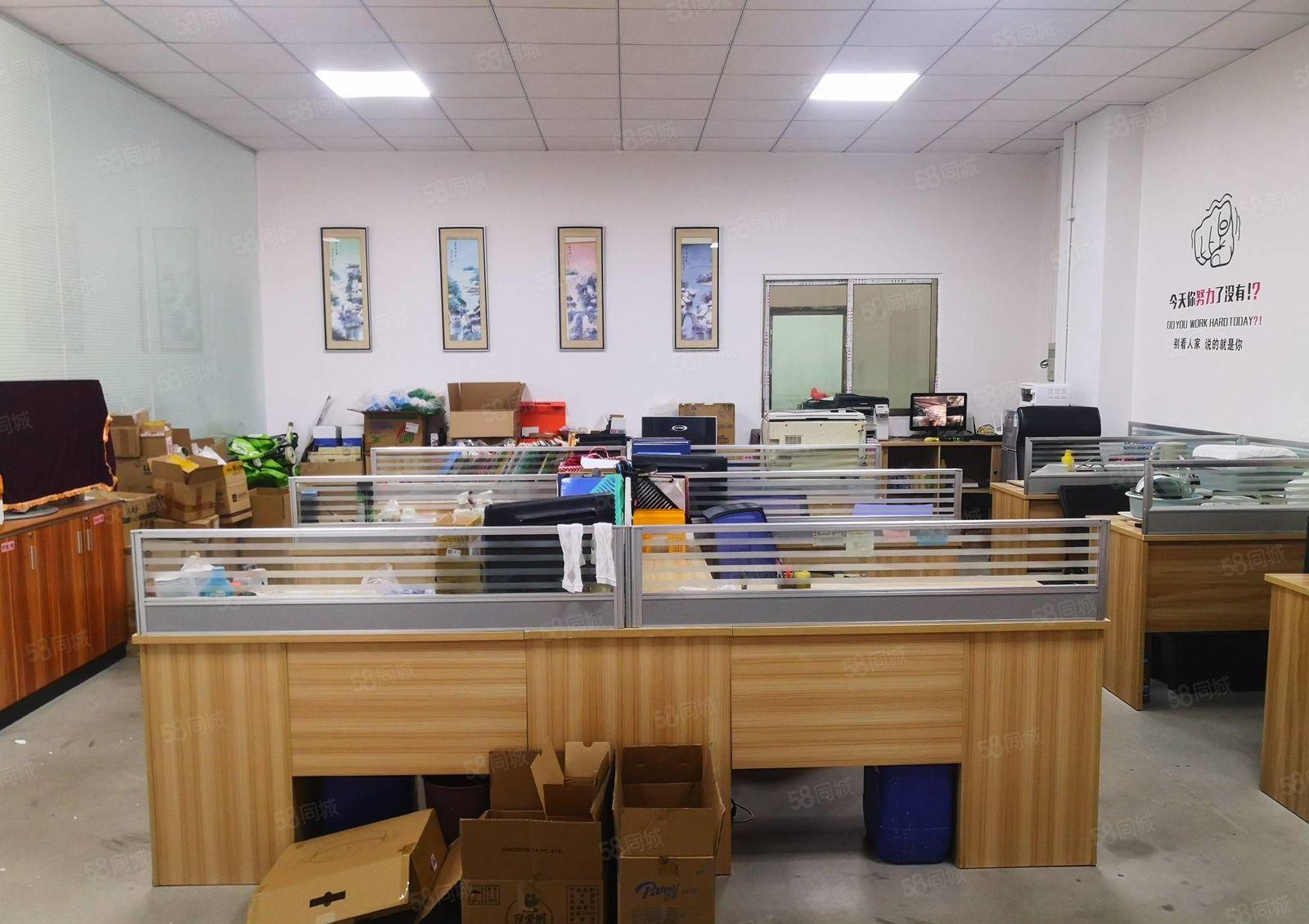 马安汉水金城 标准厂房1500平米2楼出租  带现成装修