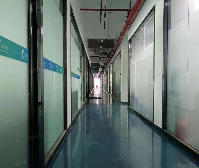 现成装修200一500平方写字楼办公室招租