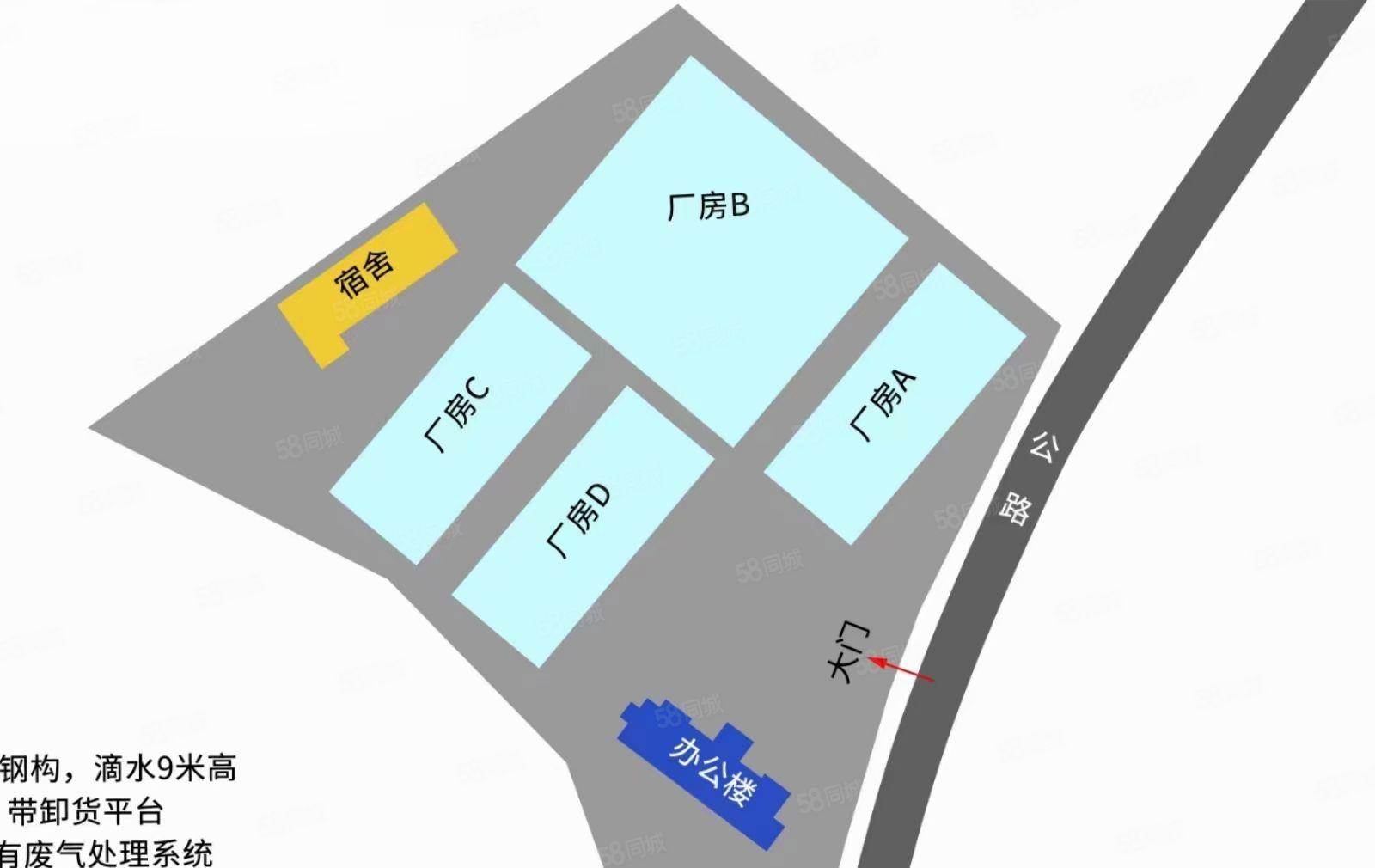 水口华阳工业区10米高20000平米钢构厂房出租（可分租）