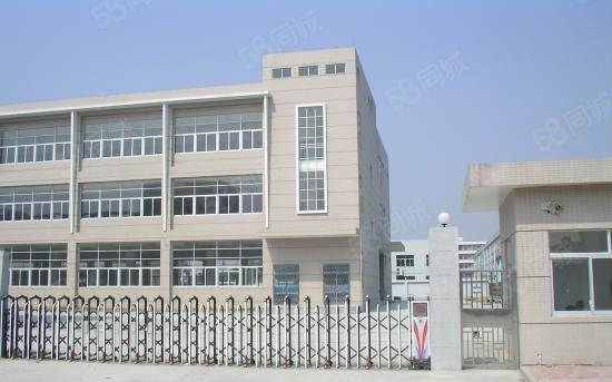 靓三栋独院厂房2.6万平米招租