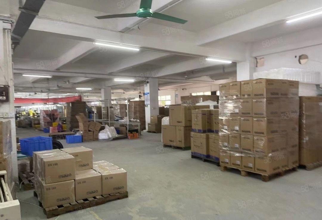 小金口独院标准厂房9800平方一个独院