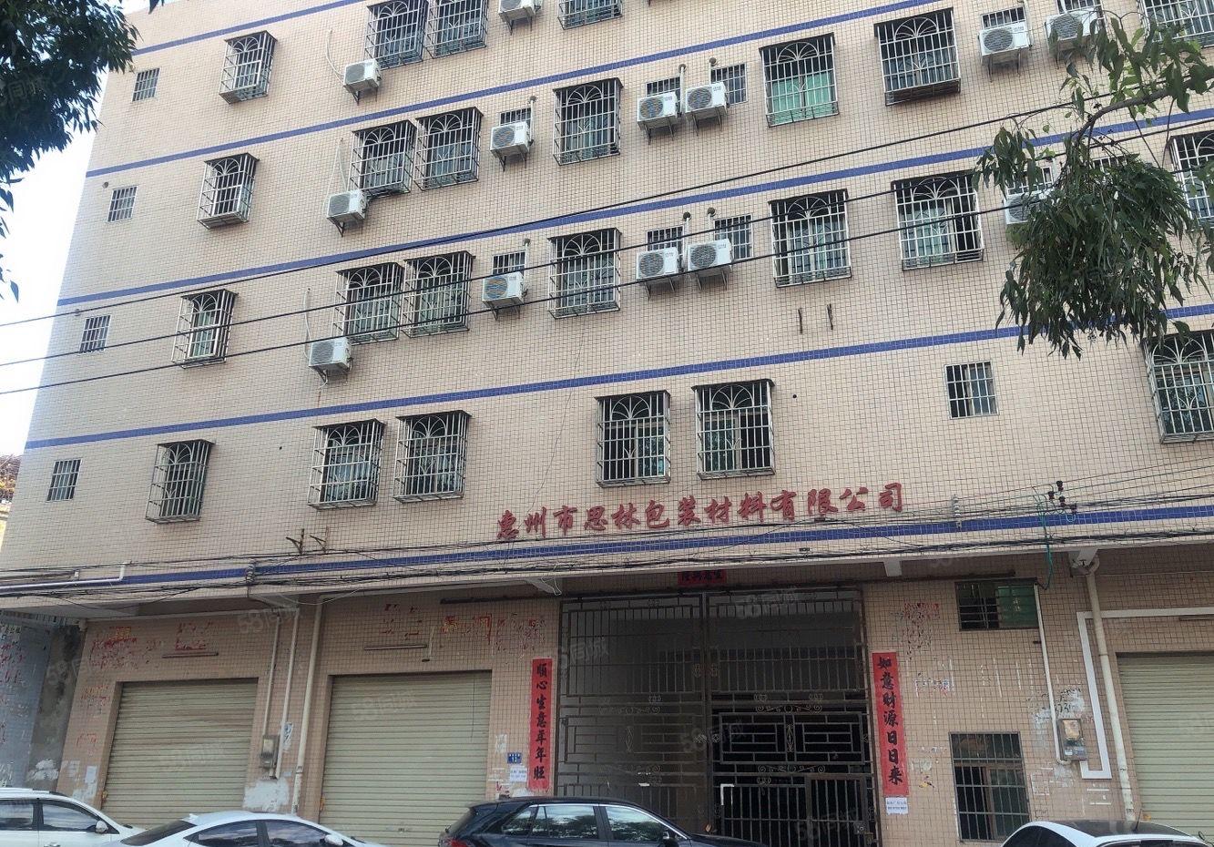 水口东江工业区路口房东直租单层钢结构厂房1600平方