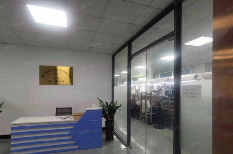 湖滨公园附近，1200平米，可分租600平米，有部分装修