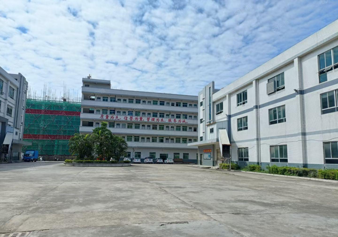 马安6500平米独院厂房招租