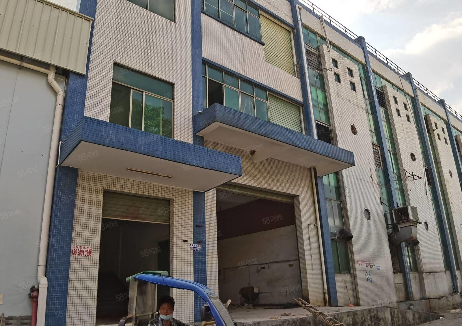 小金口一楼1500平，高7米，有牛角，配电按需，卸货平台