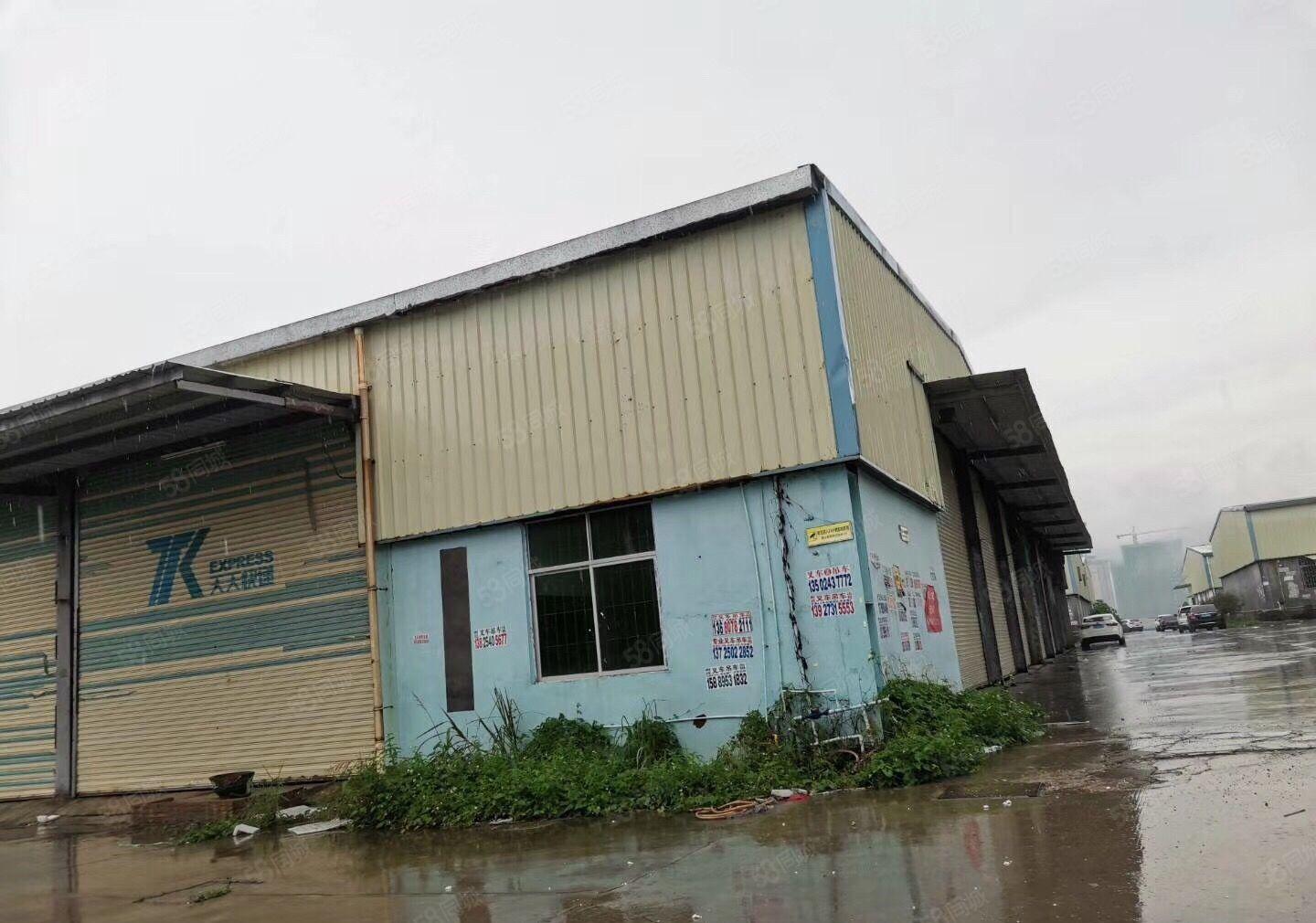 下角火车西站 7.5米高 钢结构厂房1800平方出租