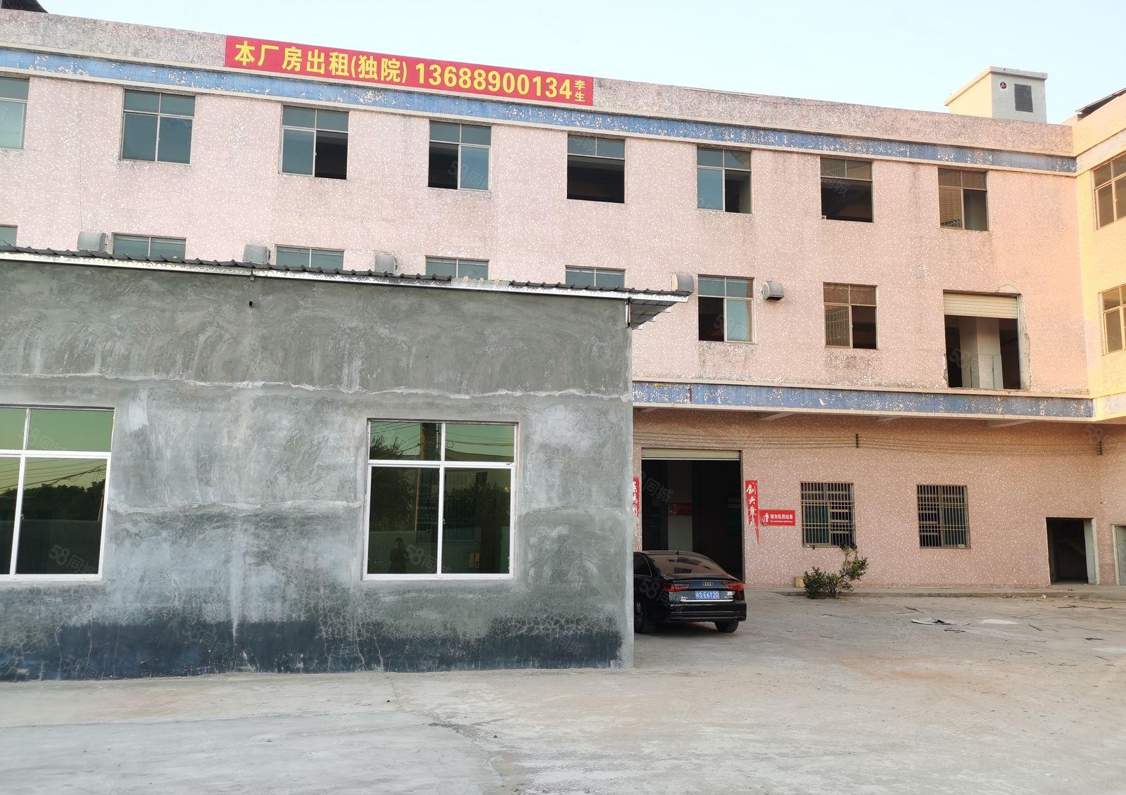 小金口柏岗业主直租独院三层厂房3200平米