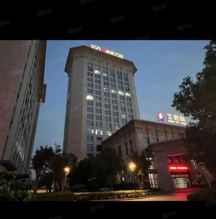 惠城区小金口精装修办公室1000平低价出租，可分租面积实在