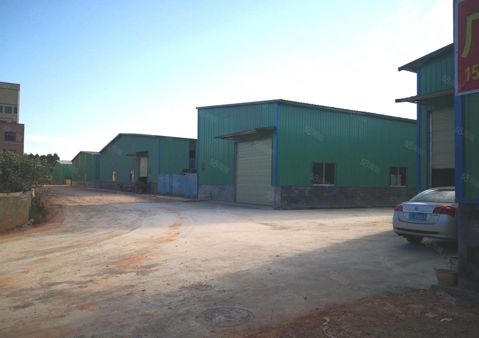 惠惠城区平潭乌塘高速出口附近独院钢构2550平方出租