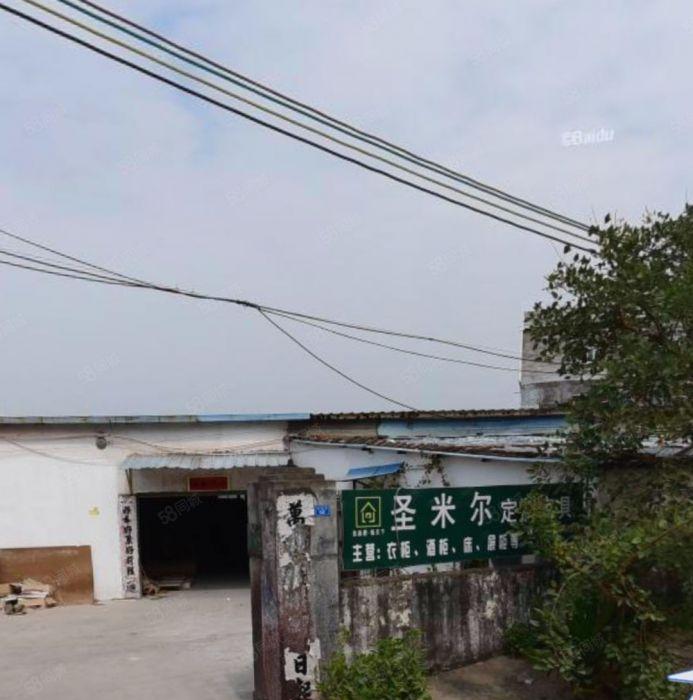 ~~~~金山湖~~~独院厂房800平~~~~~~~~~~~~