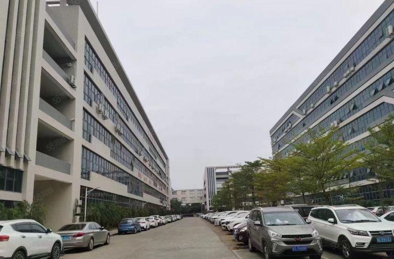 水口原房东出租10元