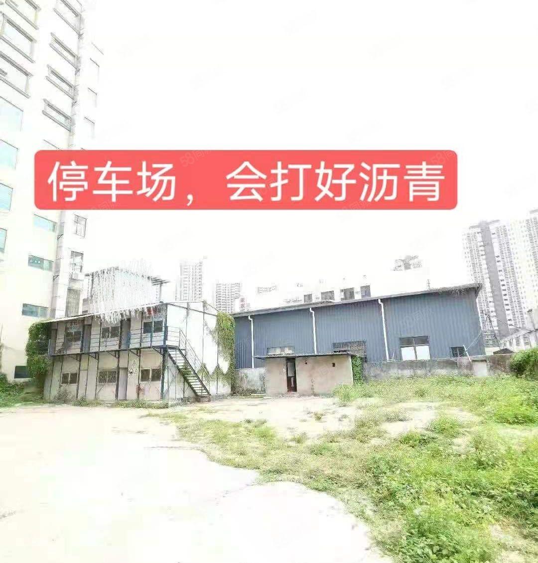 水口龙湖三环路附近4720平米独门独院厂房商业楼出租