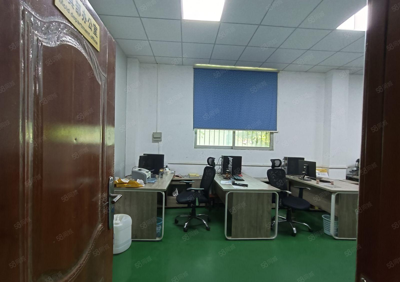 带装修！现成办公室！水口新出标准一楼1000平方水电齐全！！