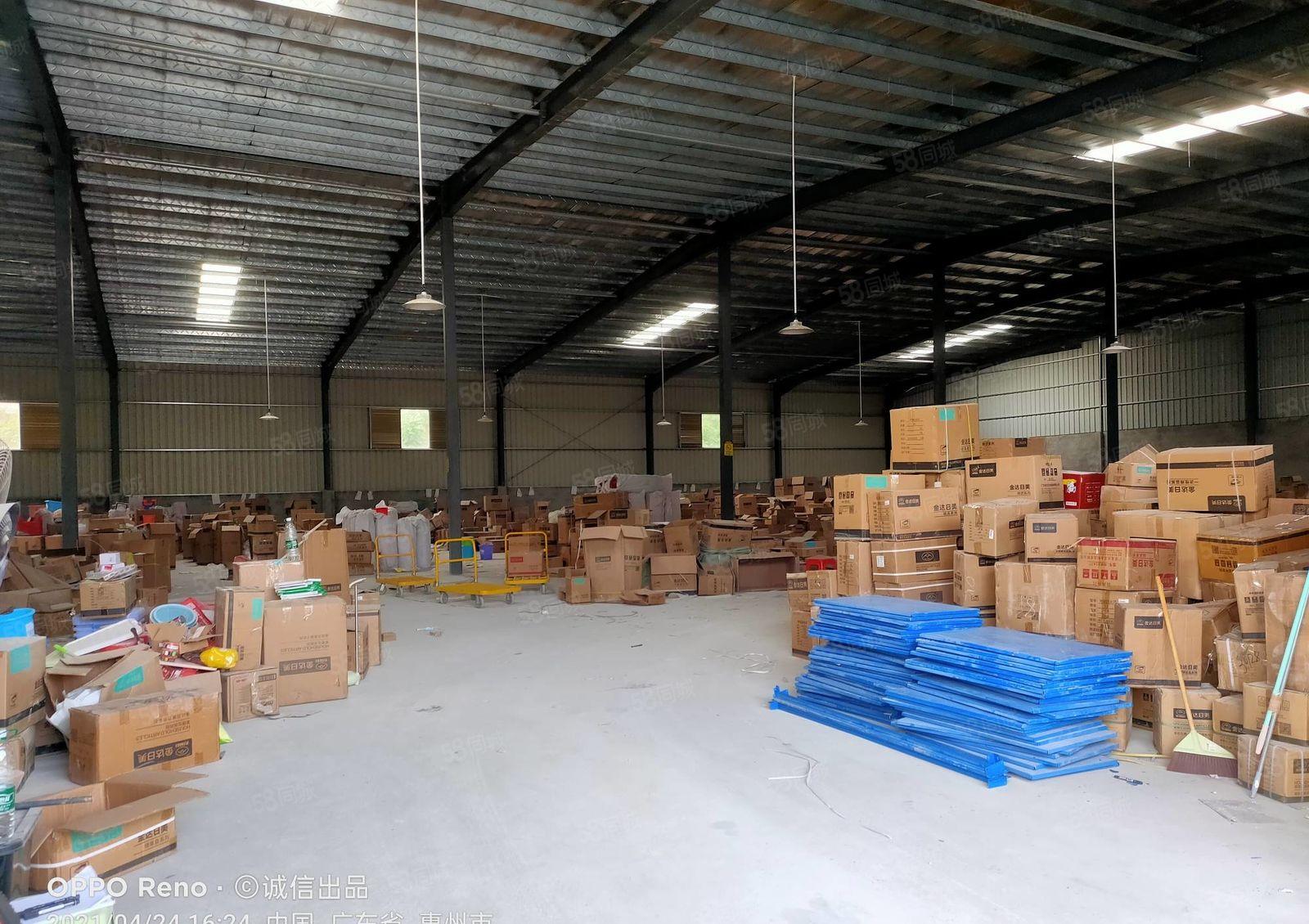 惠城区小金四角楼标准钢构3000厂房（1000平起分租）