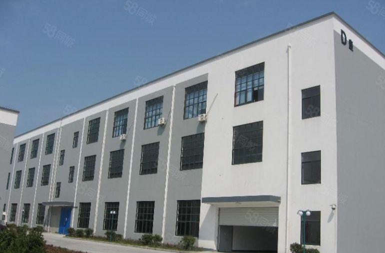 靓水口高新区新出两栋全新厂房