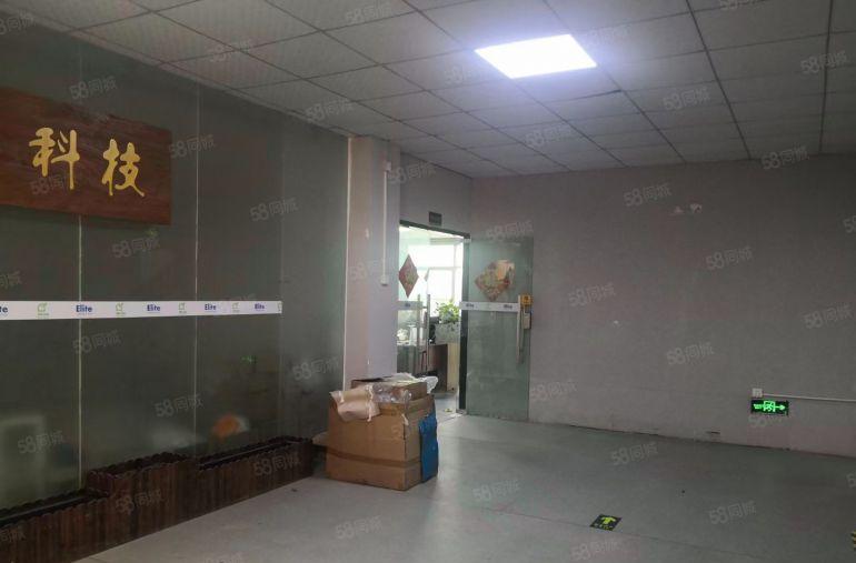 马安新乐四楼900平米厂房招租