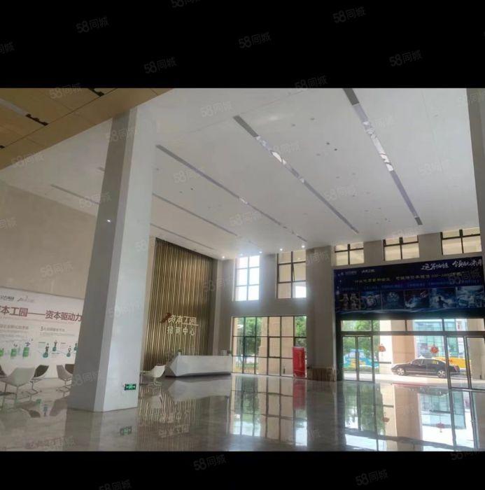 惠城区小金口精装修办公室1000平低价出租，可分租面积实在